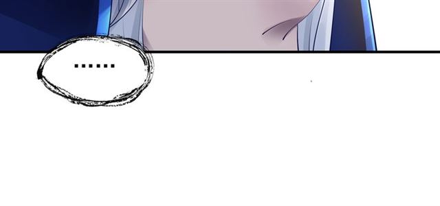 第45话 神帝的隐秘66