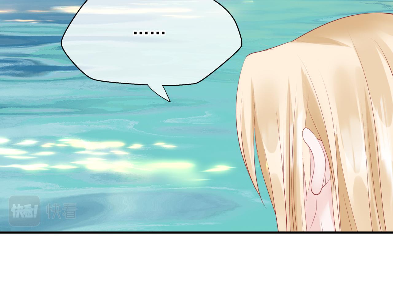 第45话 蛇窟35