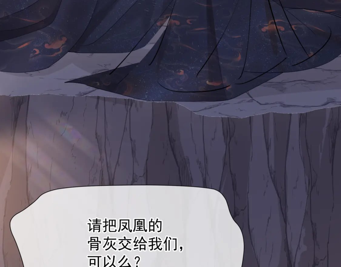 第83话 希望106