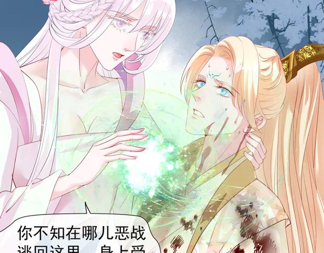 第49话 母亲126