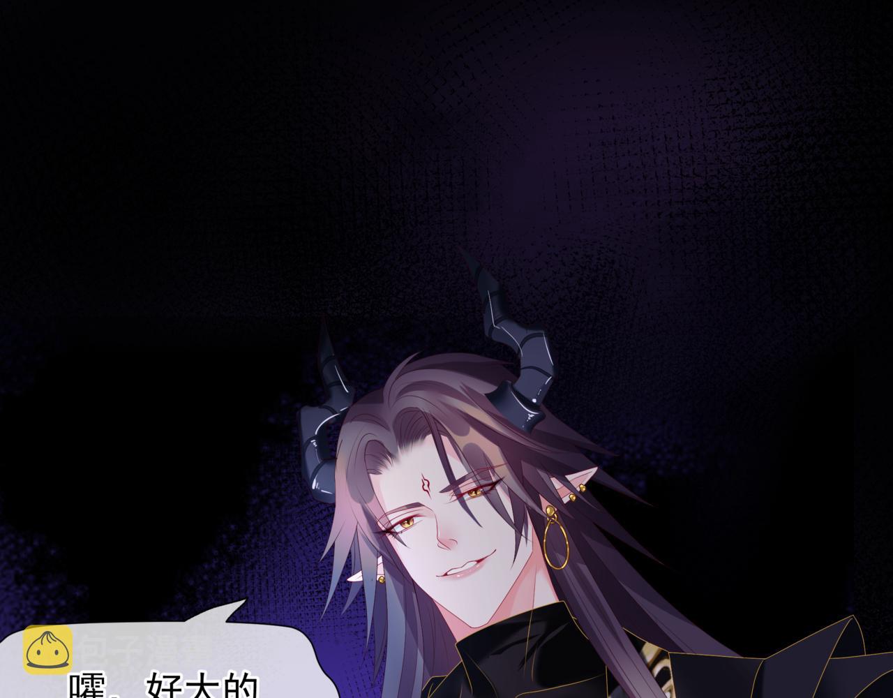 第67话 魔尊vs天道78