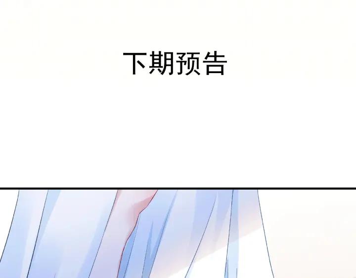 第30话 再见111