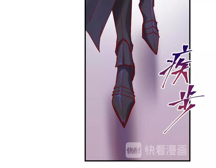 第5话 人质=爱人？89