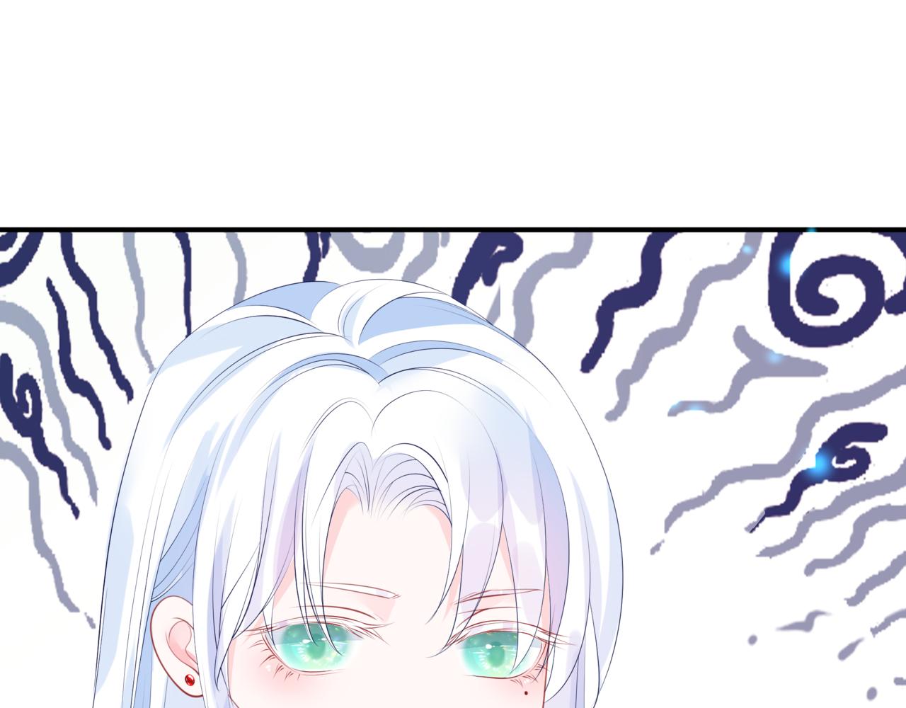 第47话 一碗冰瑚羹225