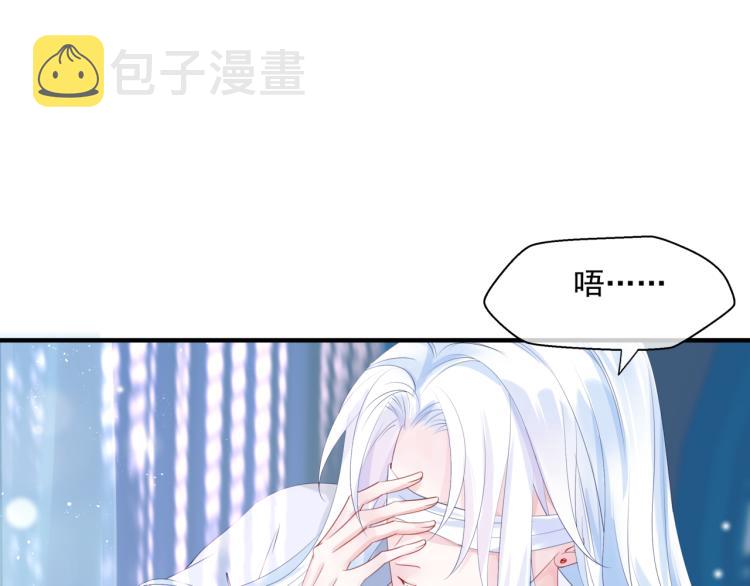 第9话 苏醒15