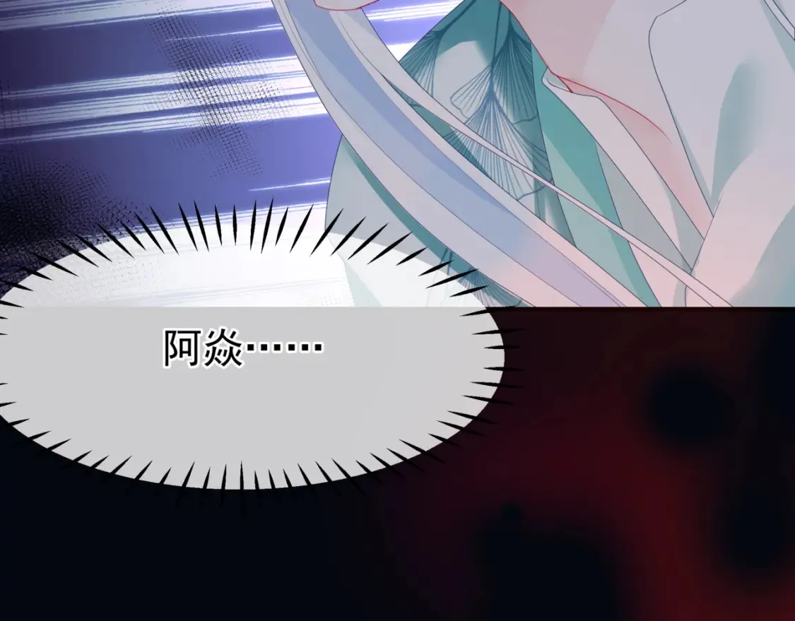 第69话 无解之局？11