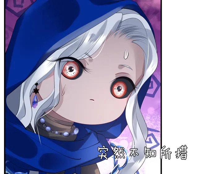 第56话 初试神力81