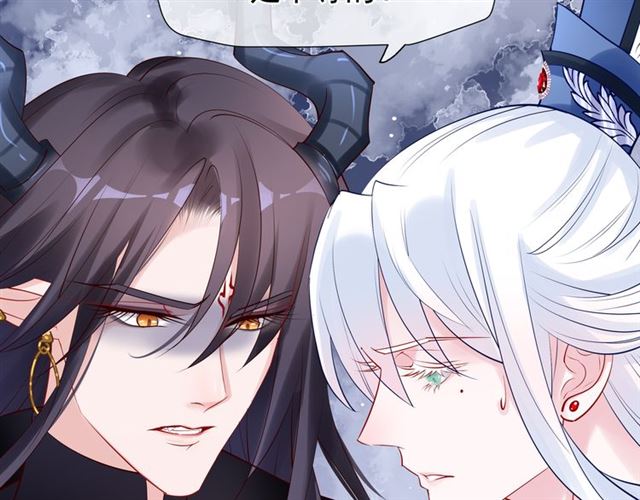 第46话 出征97