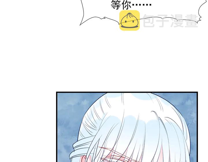 第51话 溯魂阵9