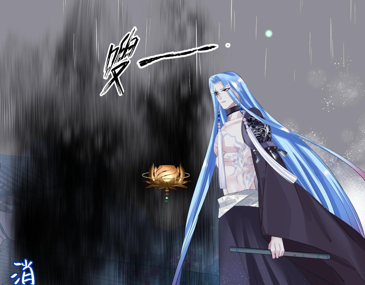 第55话 桃花盛放时205