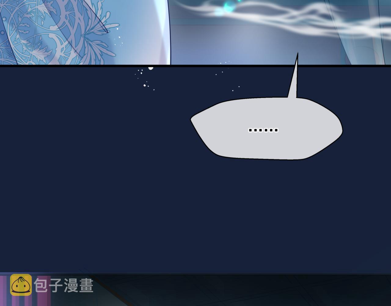 第26话 化形31