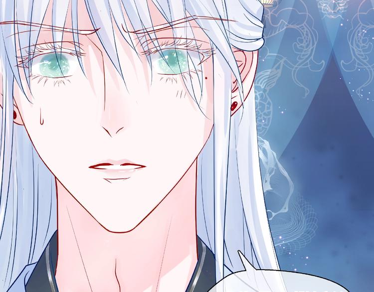第10话 魔尊的怒意165