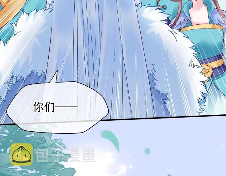 第31话 回家37