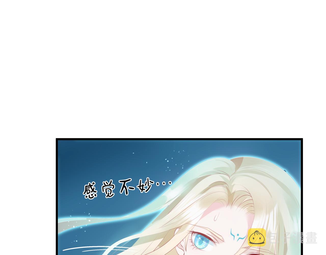 第30话 情挑159