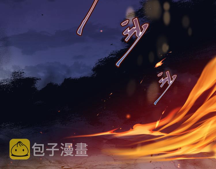 第7话 心碎39