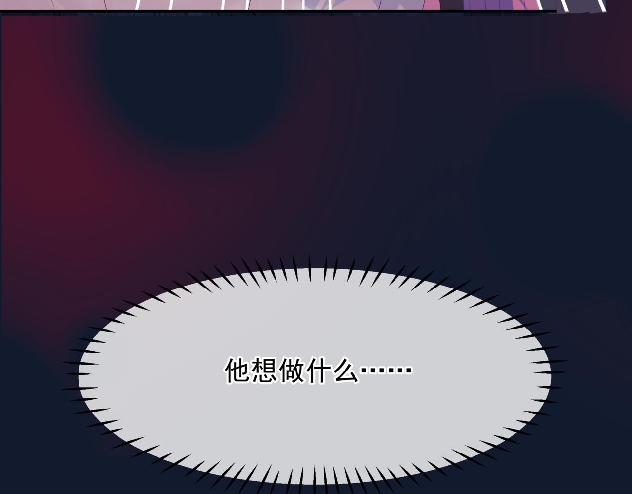 第66话 凤凰，我只有你36