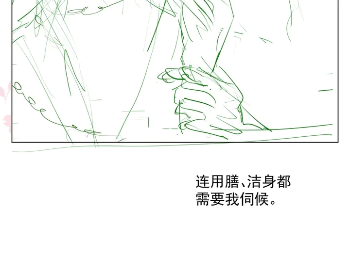 第68话 相思相望不见君125