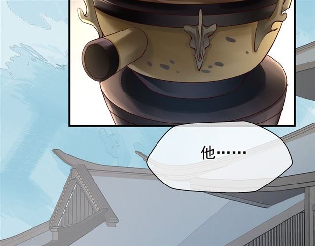 第42话 初拾记忆109