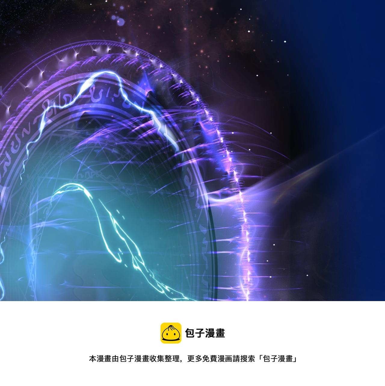 第33话 魔界结界108