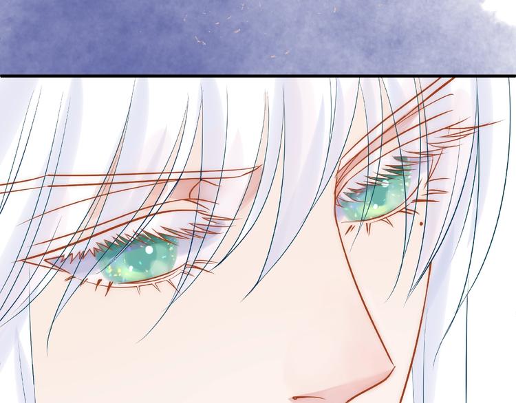 第4话 魔瞳101