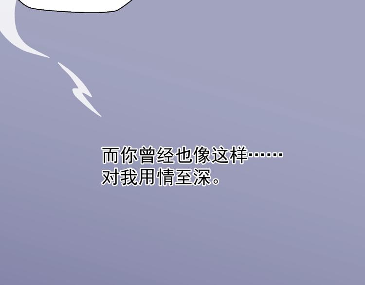 第12话 逃出计划32