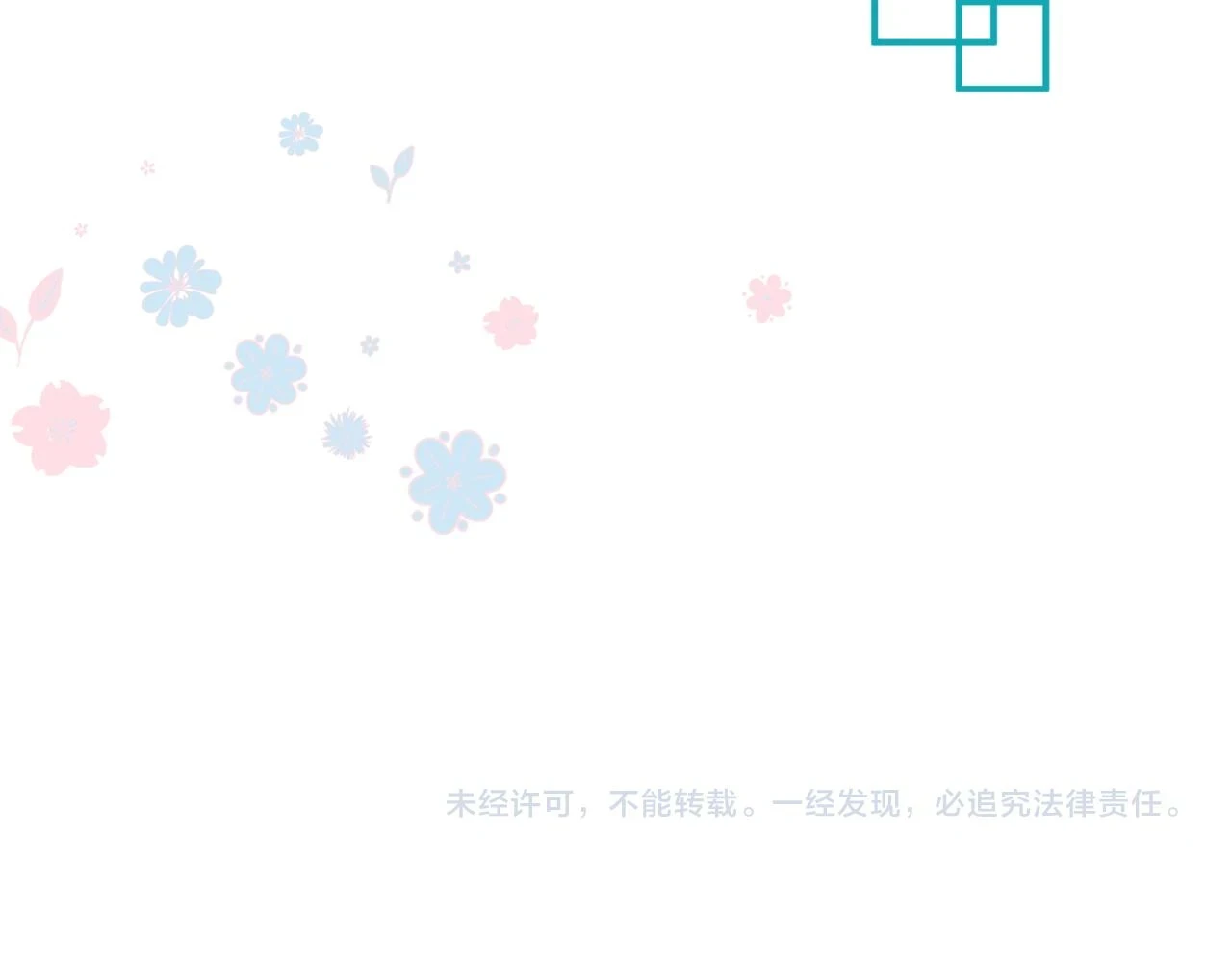 第70话 元神境169