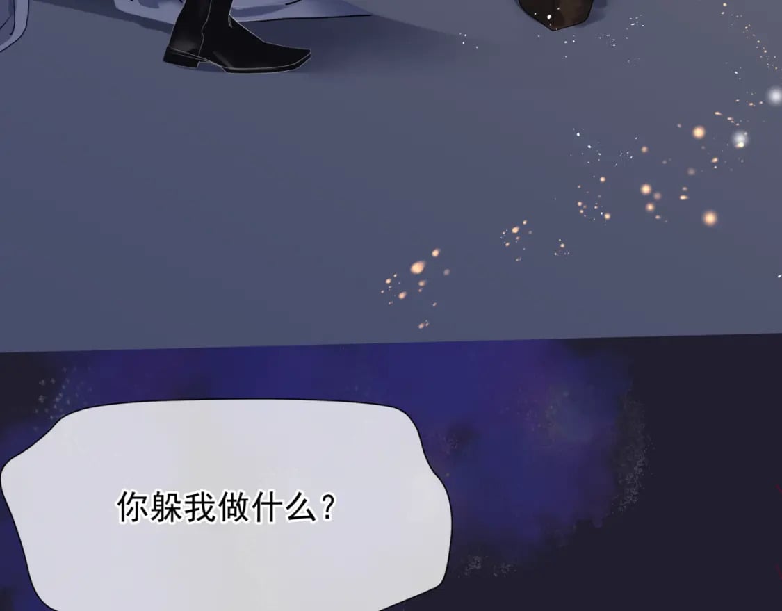 第77话 再战邪神195