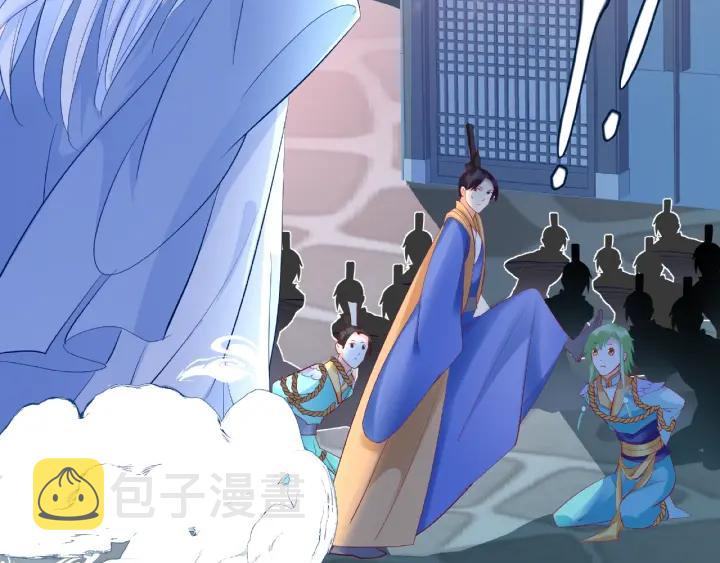 第31话 回家6