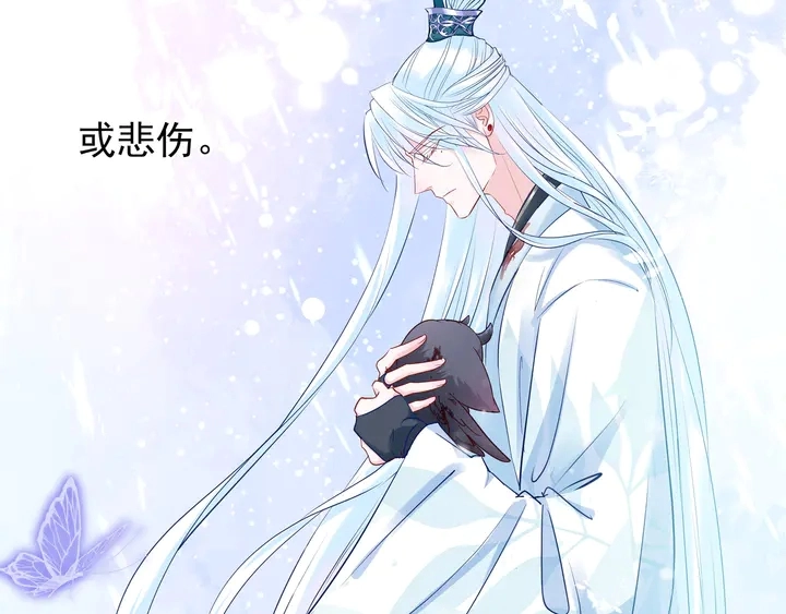 第53话 离朱135