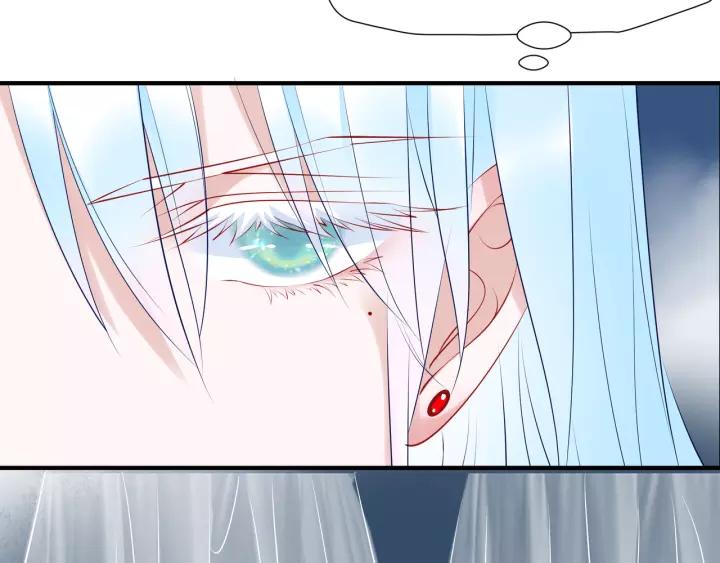 第36话 陷阱50