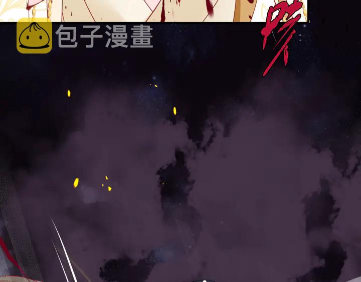 第79话 不退缩！15