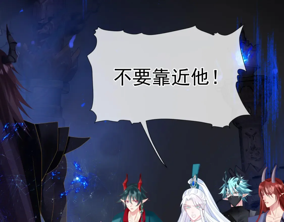 第69话 无解之局？22