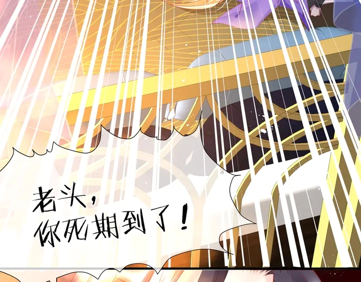第74话 山雨欲来风满楼41