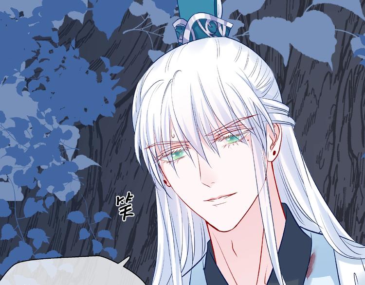 第21话 我才不想做萌宠98