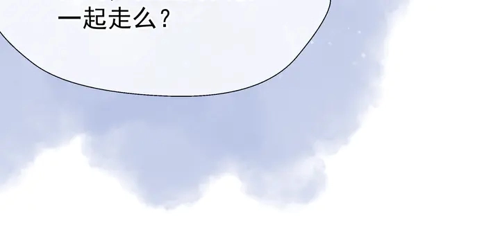 第50话 树灵13