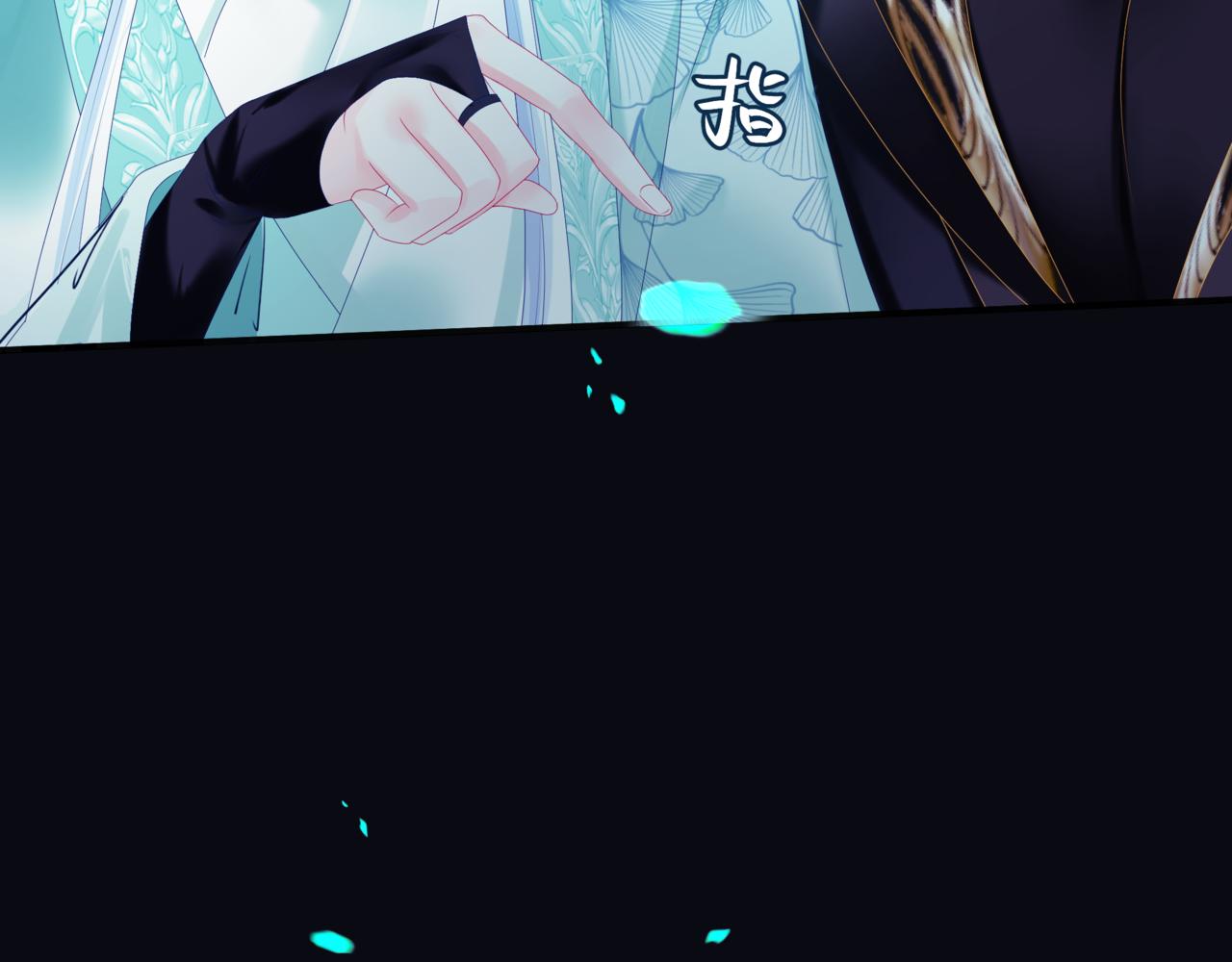 第67话 魔尊vs天道10