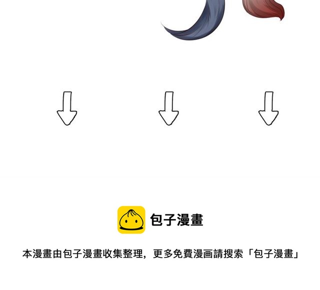 第46话 出征168