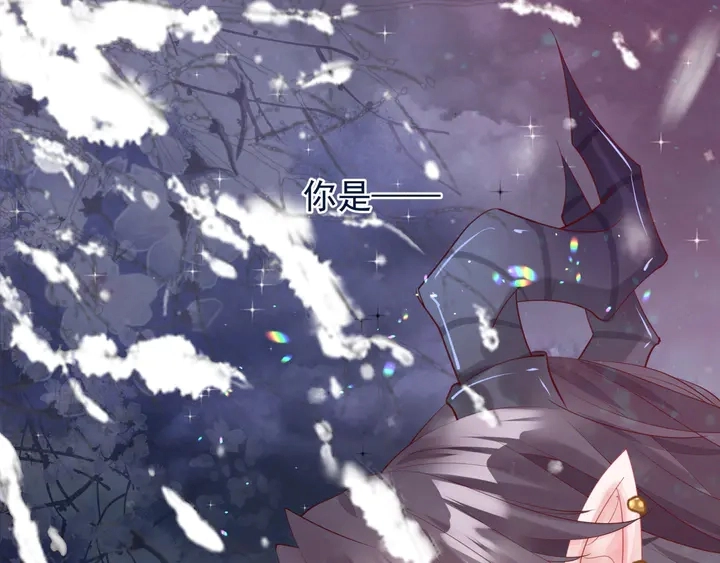 第57话 无情岂似多情苦？153