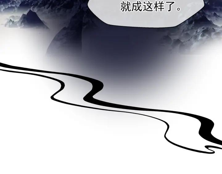 第35话 让我暖你54