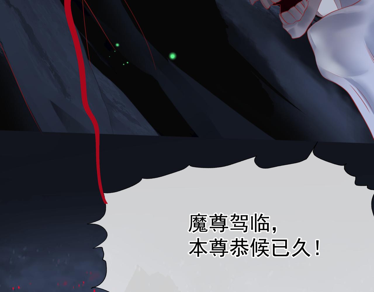 第50话 初探冥界190