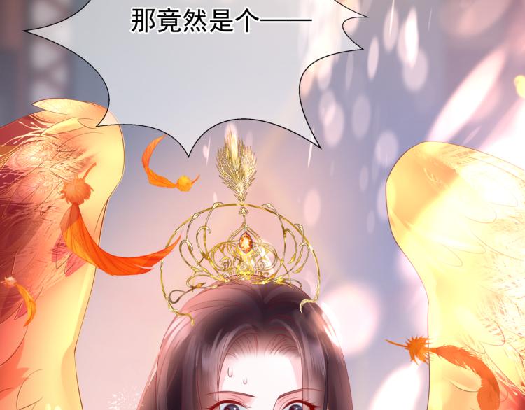 第15话 地下拍卖场64