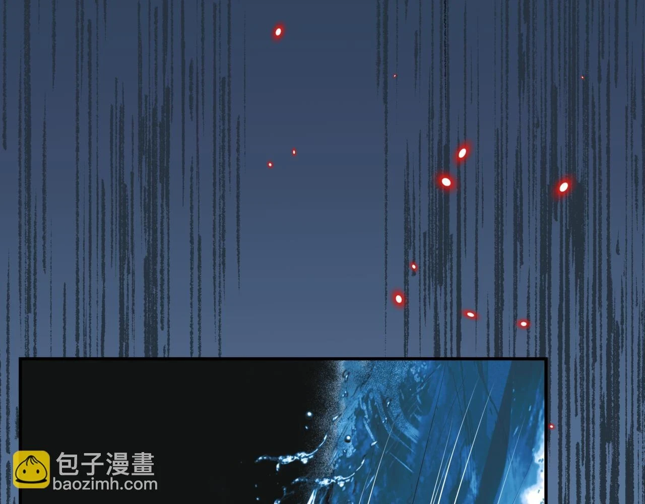 第71话 惊涛骇浪16