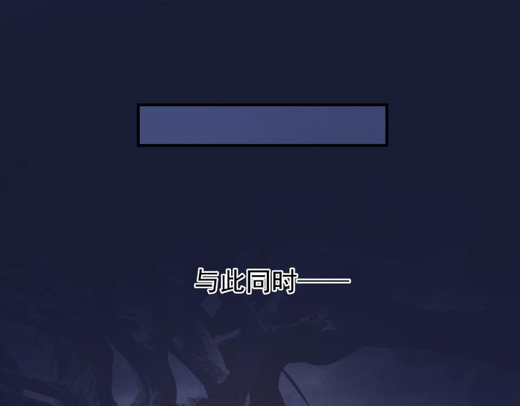 第9话 初吻45