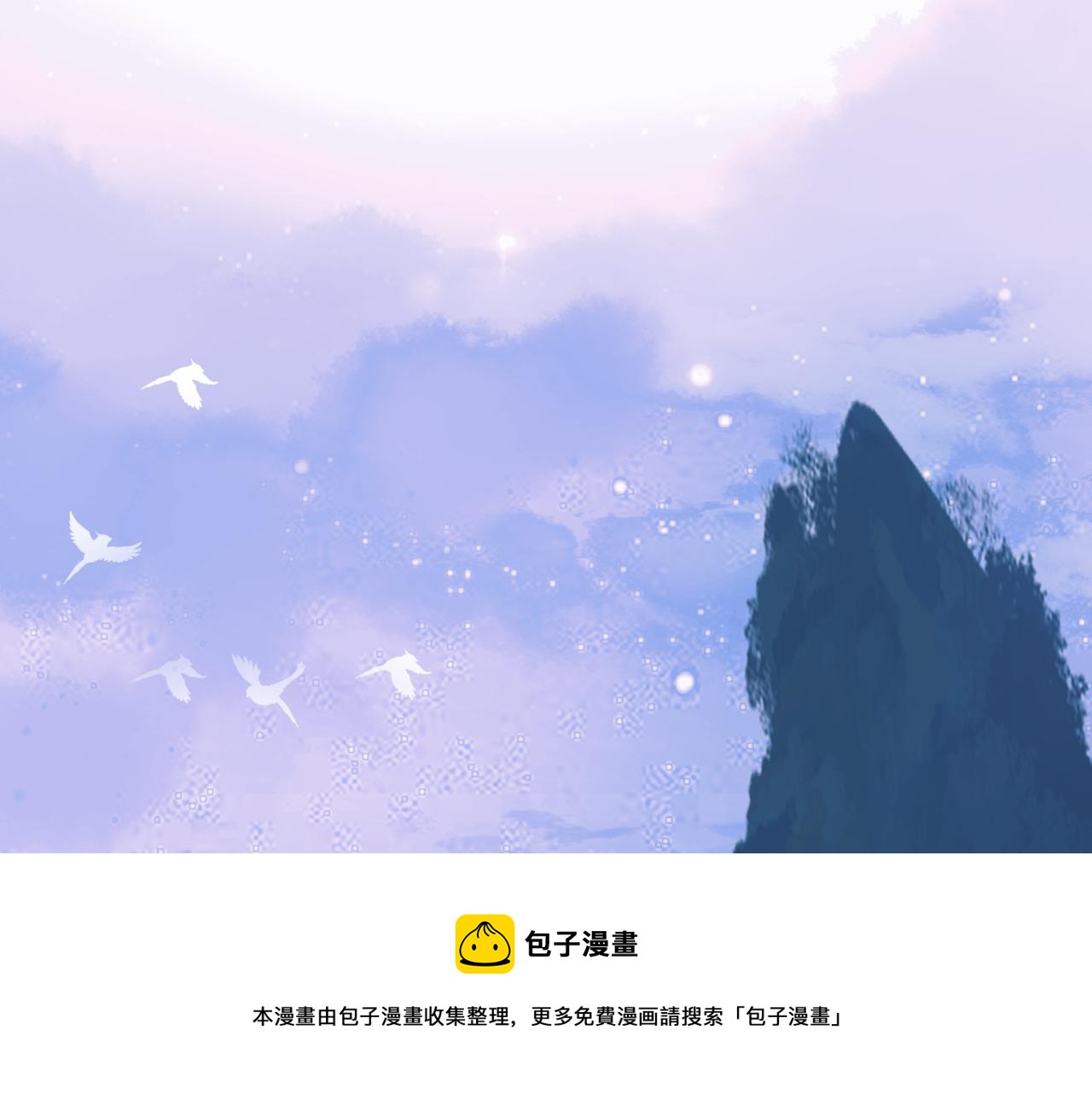 第34话 迎战魔族！24