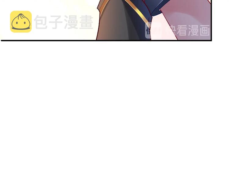 第15话 伪装59