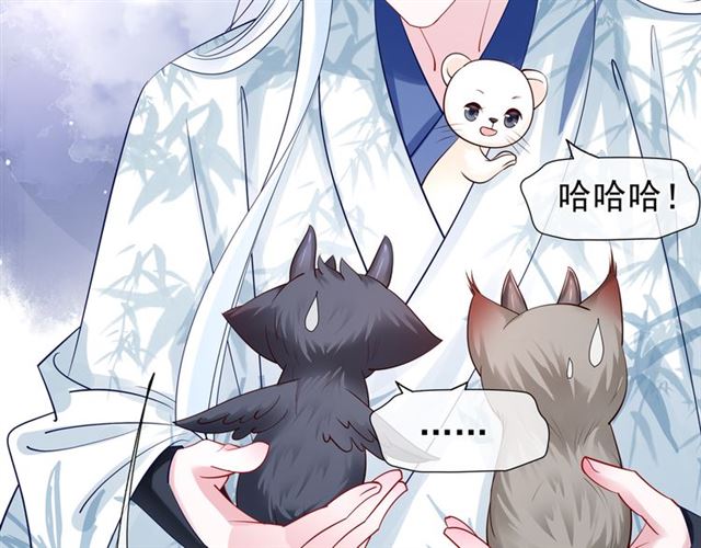 第46话 出征117