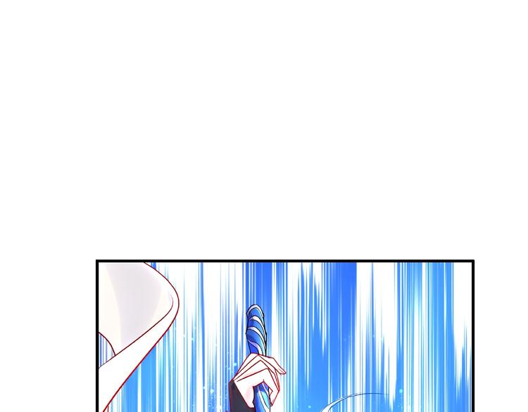第4话 魔瞳91