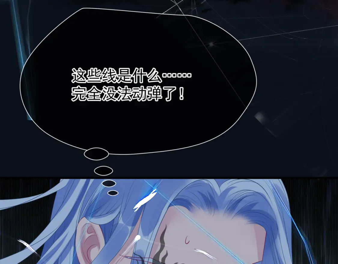 第87话 凤去千年何不归？134