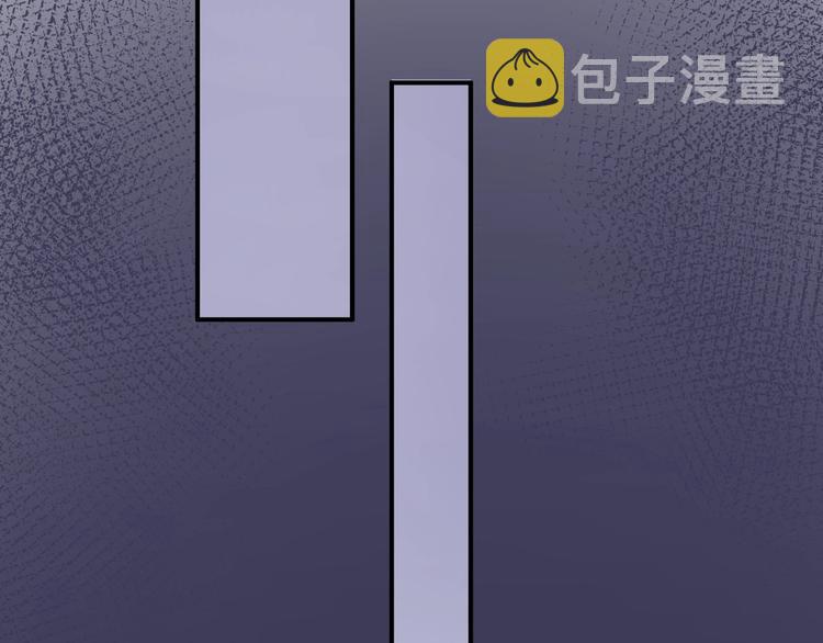第14话 惩罚不听话的小猫64