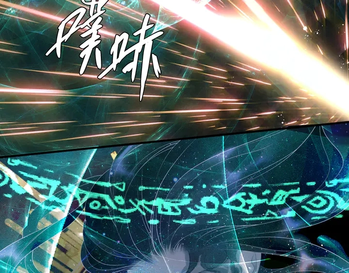 第78话 挽长弓兮射天狼114